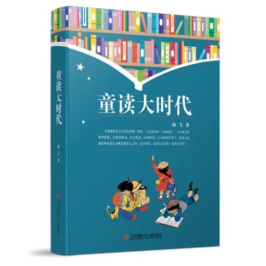 少年在线阅读，全新免费阅读体验，全文畅读无门槛