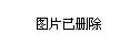 国产奶粉，品质、责任与未来展望之路