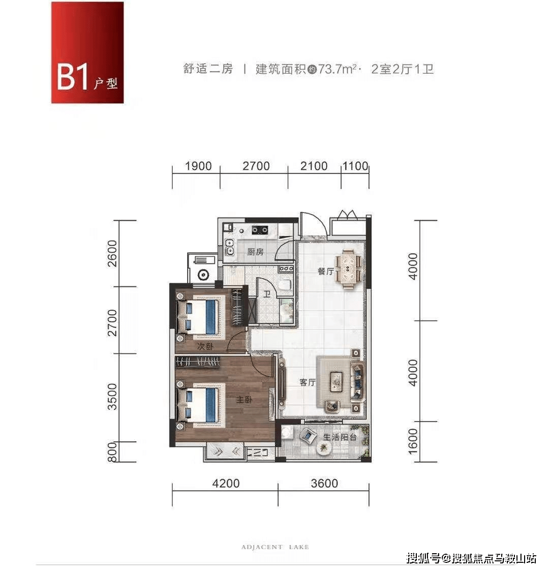 全面解析，关于股票代码600828的最新消息动态