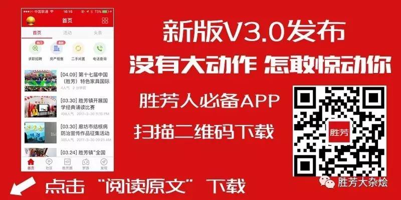 宝安兴达最新现场招聘火热进行中，职位信息、待遇一览无余