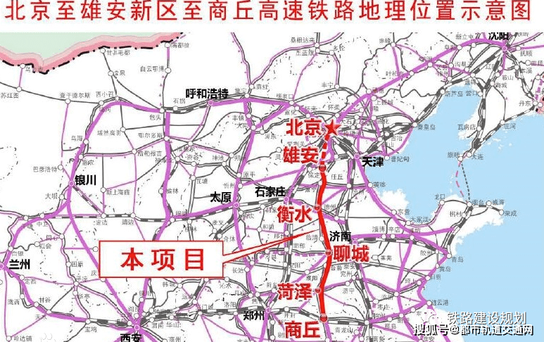 阜景铁路最新动态更新，最新消息汇集