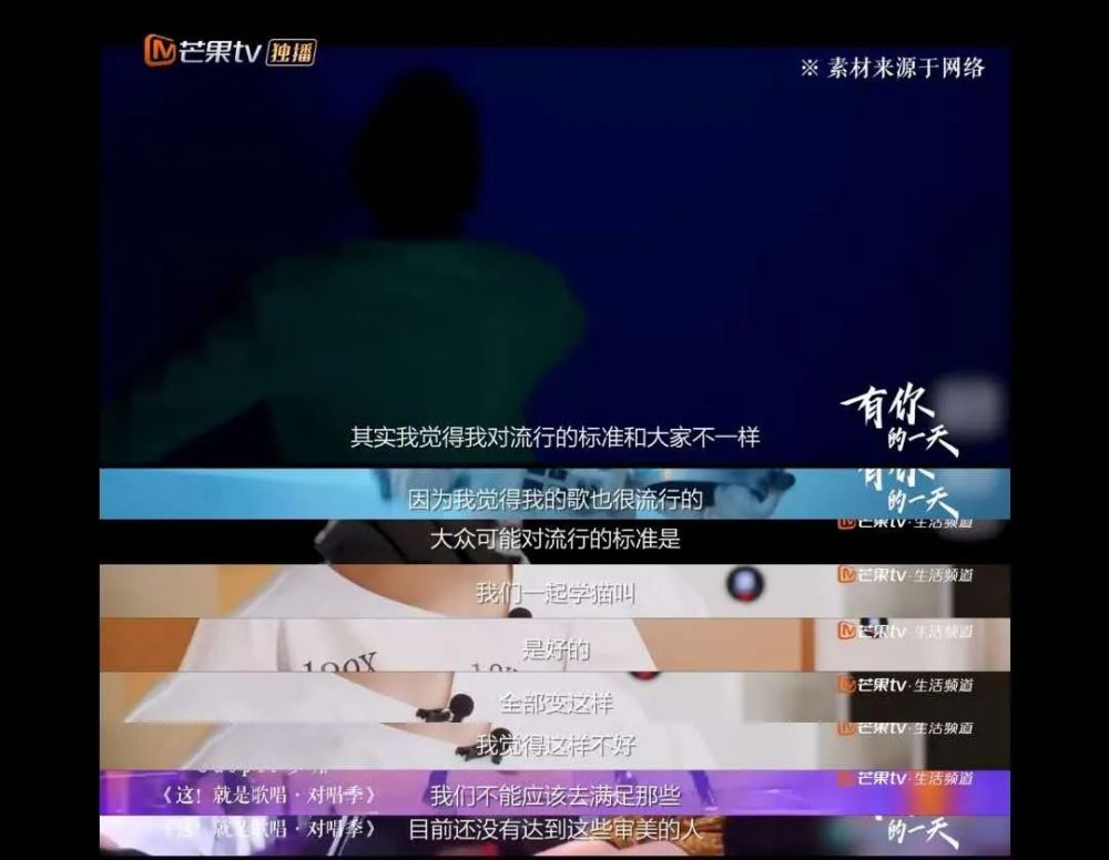 潮流喊麦QQ分组，揭示社交新风尚与文化潮流的融合