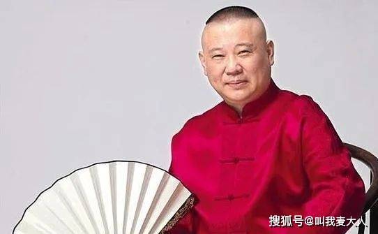 郭德纲最新评书全集，传统艺术的现代演绎与传承魅力