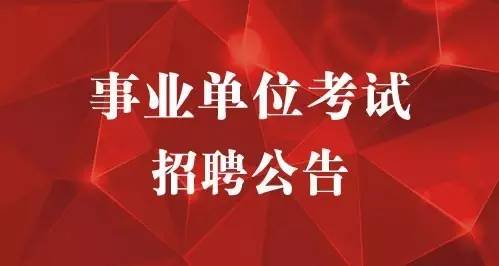 西安喷漆招聘最新信息及职业发展机遇与挑战解析