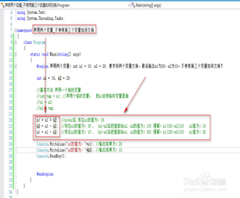 新澳精准资料免费提供,快捷问题解决方案_策略版60.48.77