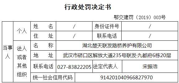 新奥门天天开奖资料大全,深度评估解析说明_N版59.28.34