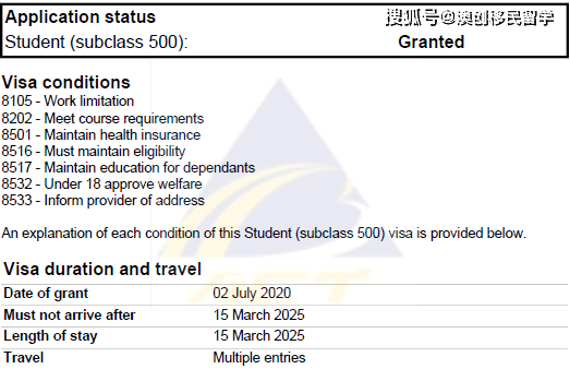 新澳资料免费大全,实时解答解释定义_安卓款53.61.17