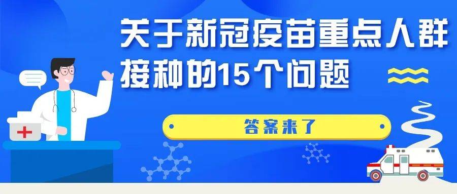 新奥门管家婆免费大全,实效性策略解析_经典版18.26.71