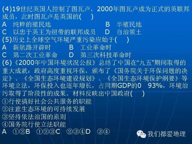 新澳天天开奖资料大全最新54期开奖结果,数据引导设计策略_完整版38.72.86