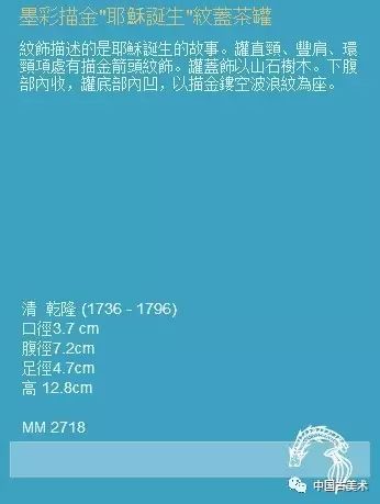 澳门免费公开资料最准的资料,理论研究解析说明_HDR版78.70.95