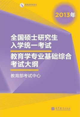 新奥最精准资料大全,最新研究解析说明_安卓款97.75.72