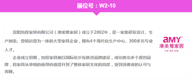 新澳最新最快资料新澳50期,实地验证分析策略_潮流版43.93.83