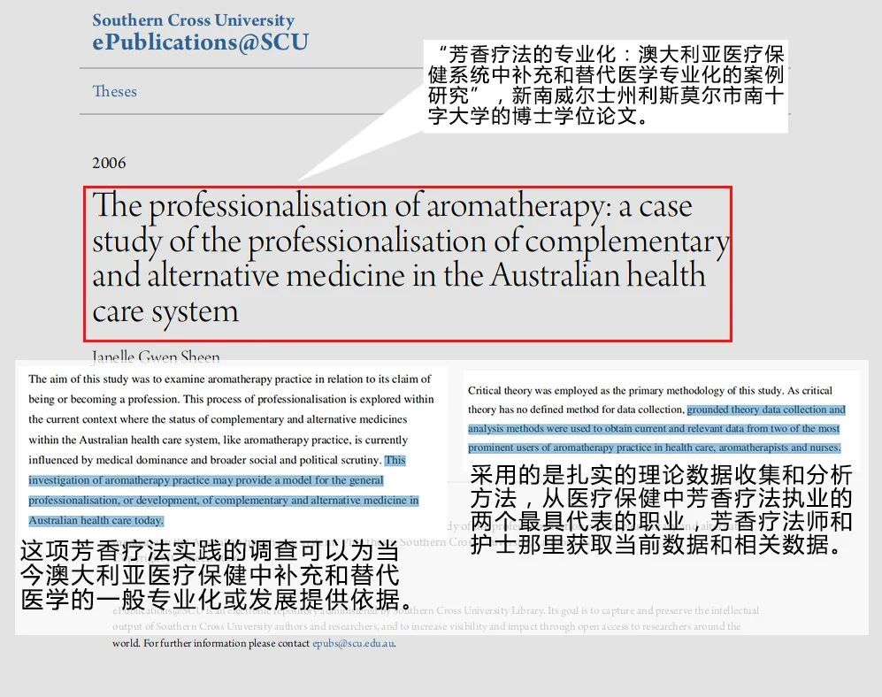 新澳资料免费长期公开,科学说明解析_经典款79.65.39