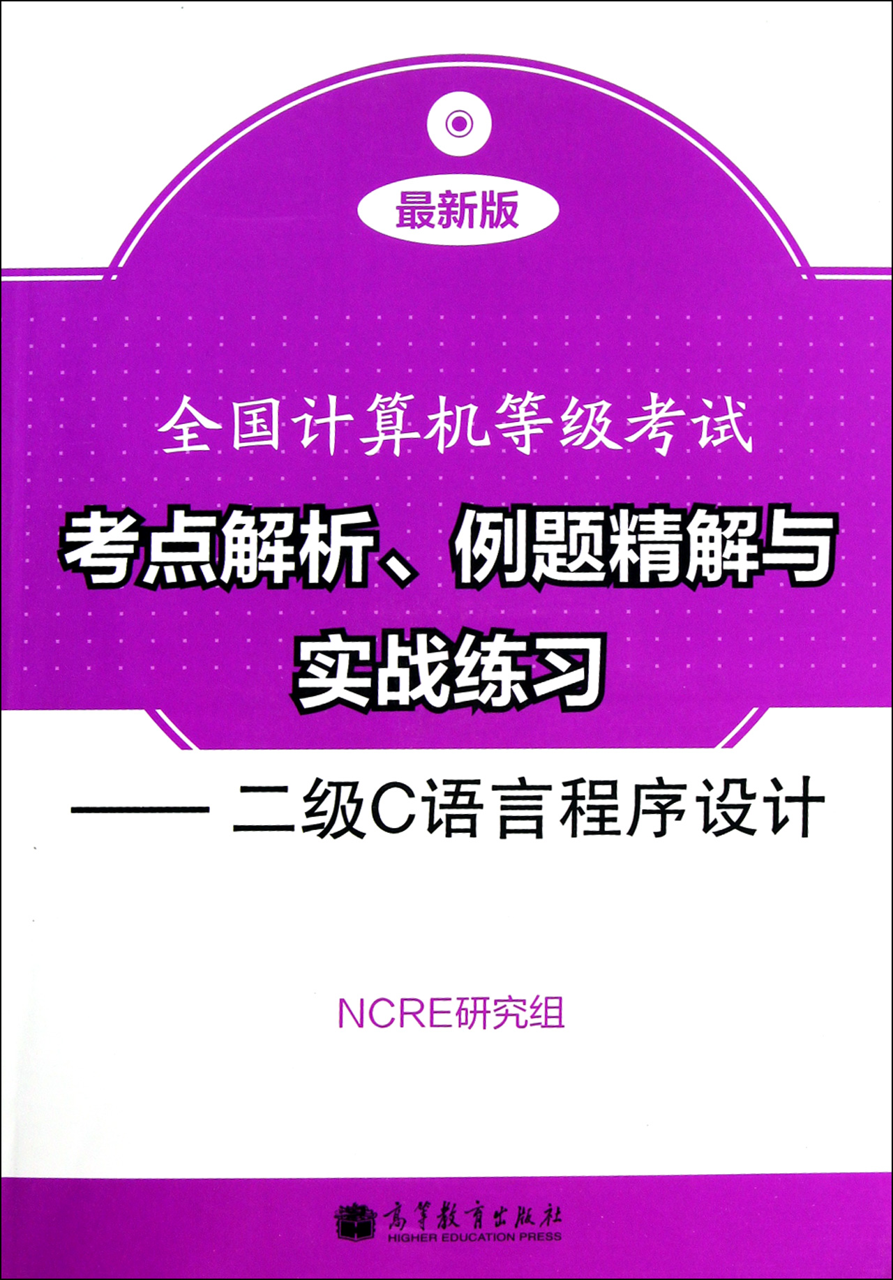 7777788888澳门王中王2024年,持续设计解析策略_Surface37.21.65