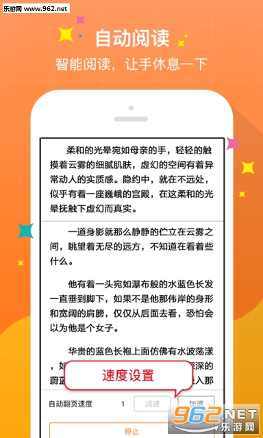 向晚江湛最新章节，资源整合实施的最新进展与WearOS 39.85.70更新动态