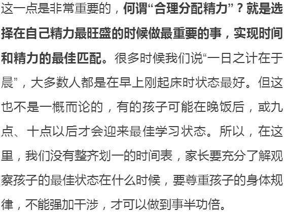 差点没认出来小沈阳,一、引言