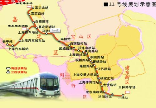 25日巴南铁路最新线路图,一、巴南铁路概述