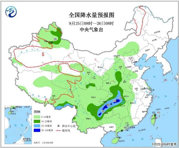 25日杨凌最新天气预报,分析