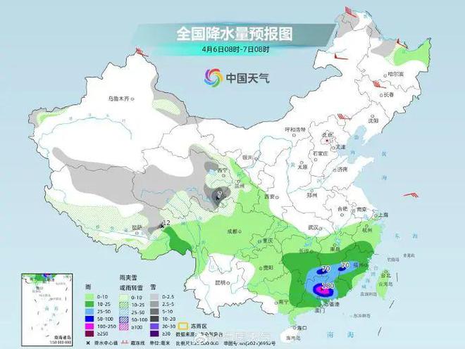 西安最新天气预报更新，天气概况