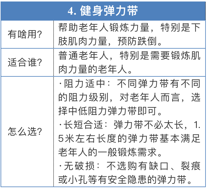 25日冠肺疫情最新信息及概况概览