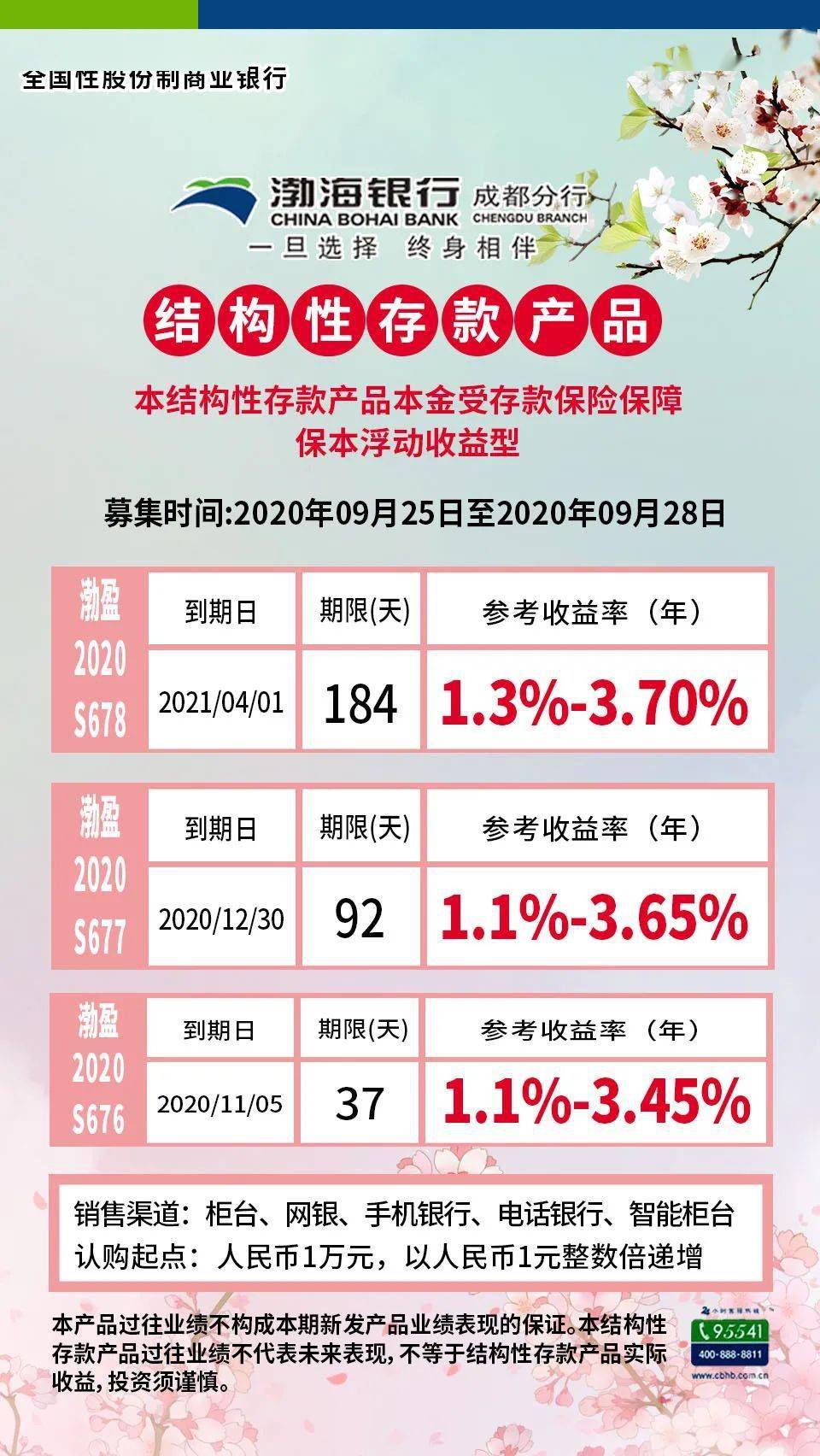 爱喜品牌最新款产品发布，一、爱喜品牌概述