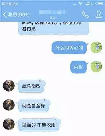 远离色情内容，寻找健康娱乐方式，正规平台与文化活动的建议