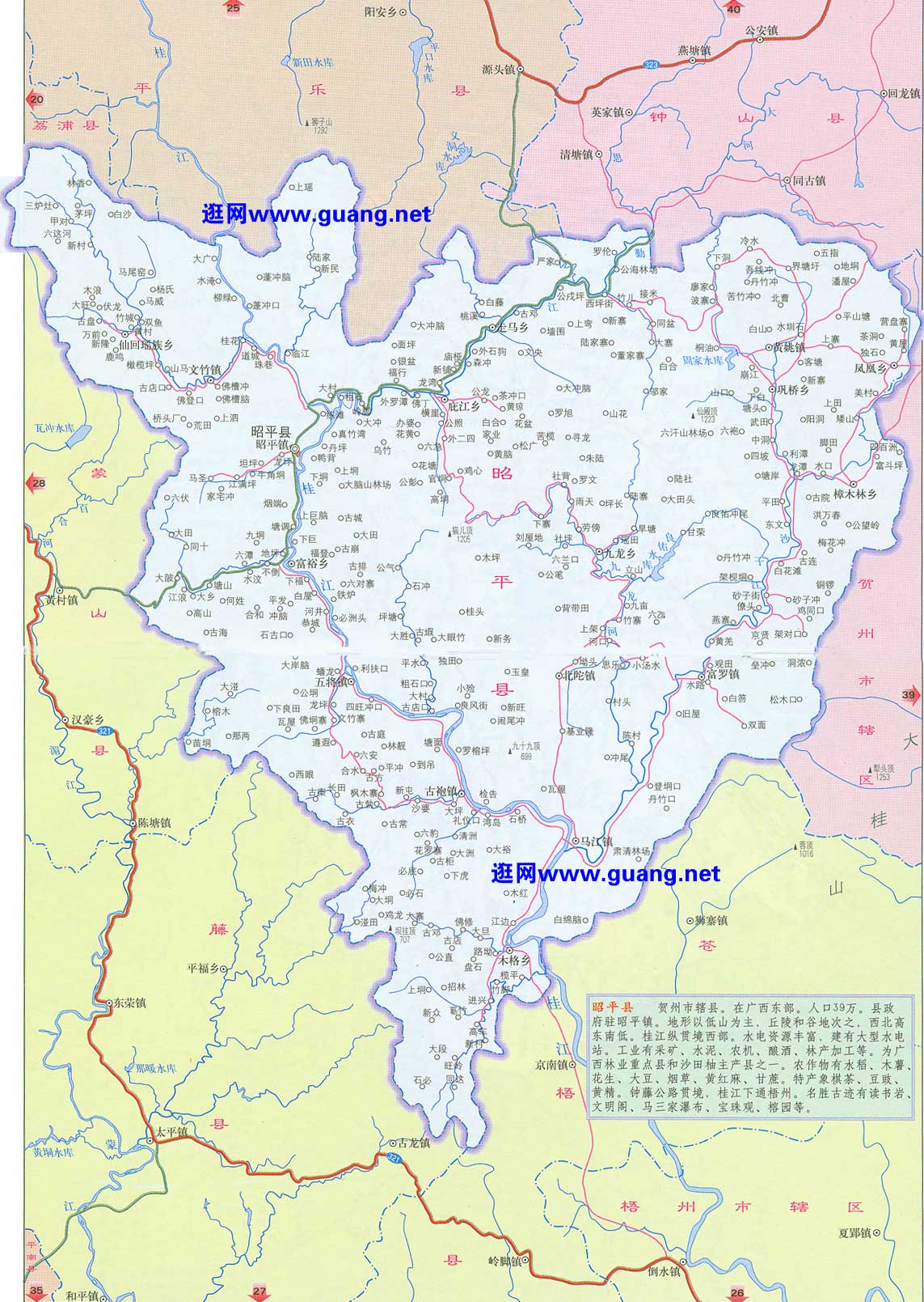 广西宁明县最新新闻更新，宁明县概况及最新动态报道