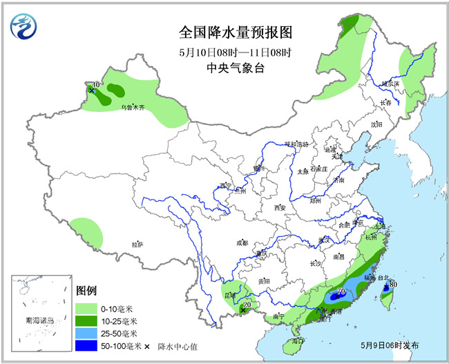 南充暴雨预警，最新消息与影响分析