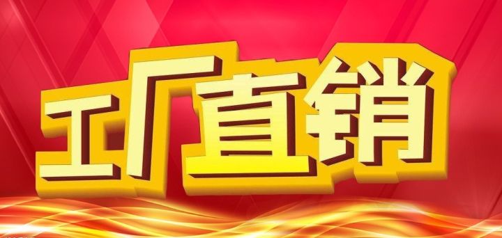 嘉鱼金盛兰集团盛大招聘日，开启职业新起点！