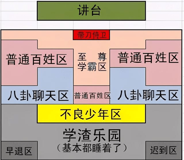 辉县最新黑名单背后的深思，理性看待与公正评价的重要性