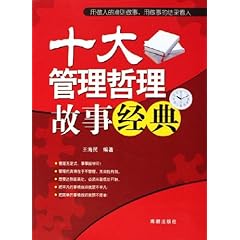 银团贷款新篇，管理办法背后的暖心故事