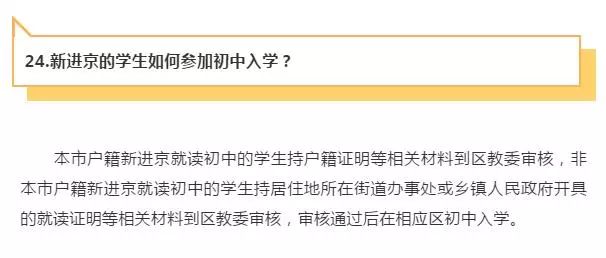 汇源最新信息评测，特性详解、使用体验、竞品对比及用户群体深度解析