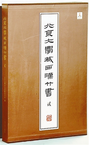 探秘小巷深处的宝藏，最新老子搜书指南