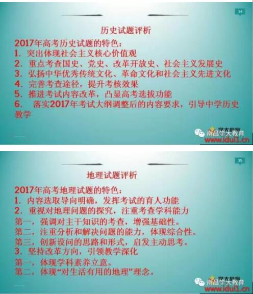 最新桂骏科目三攻略揭秘，考试秘籍与轻松掌握技巧，小红书独家分享