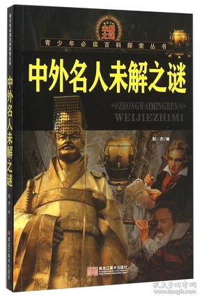 电影深度解析，探索命运之谜的算命电影