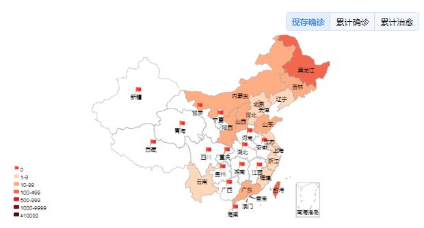 疫情概况分析