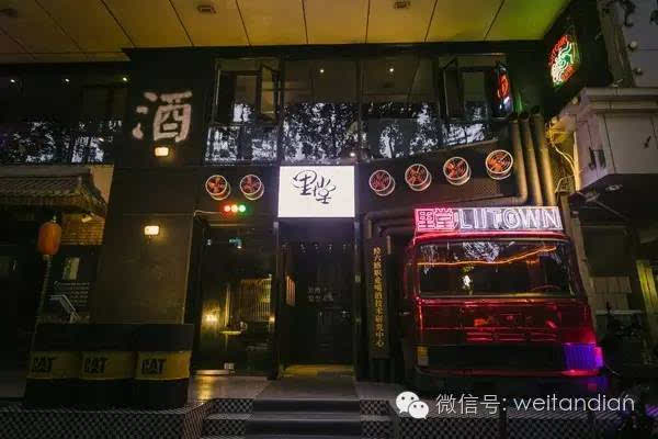 探秘神秘挖矿小店，开启赚钱新纪元！