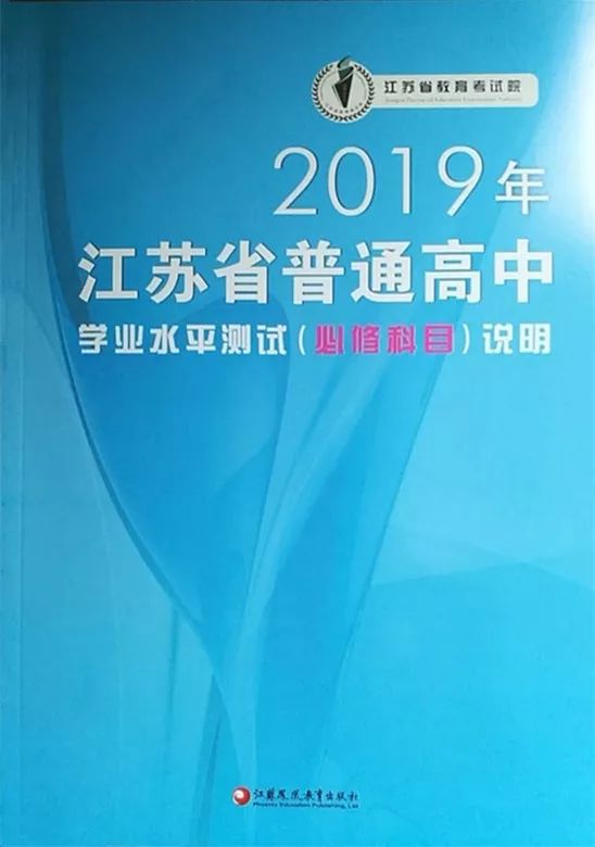 疫情下的新篇章，学习变化与实时更新闪耀的28日报告