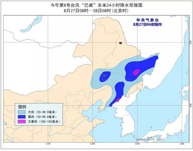 回眸最初 第89页