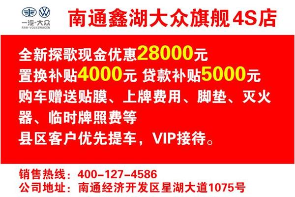 29日肇庆电工招聘最新信息及热点详探