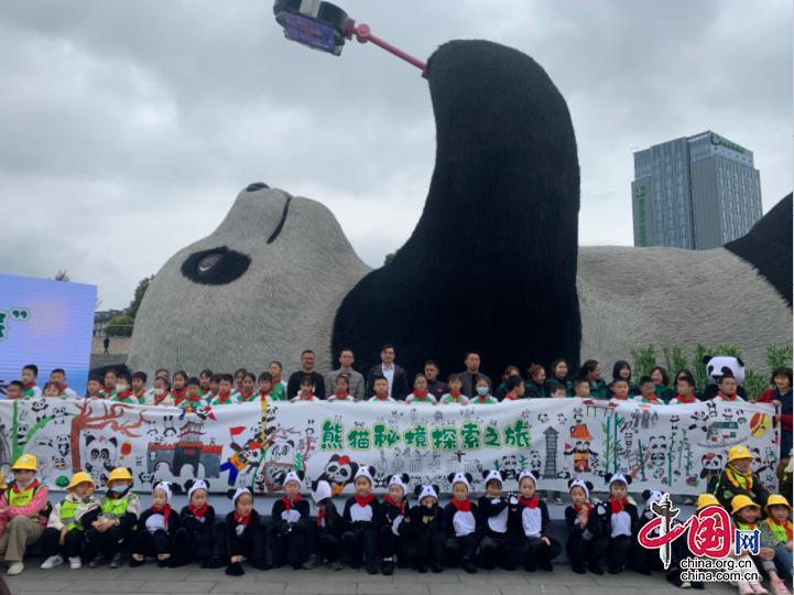 生物谷秘境探险，寻找内心平静的奇妙之旅