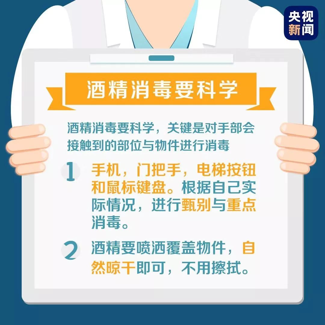 梅河口药厂全新岗位招聘挑战，等你来挑战！