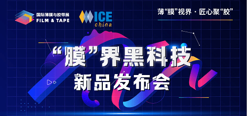 双江湖最新消息解读与观点碰撞，多维视角聚焦29日动态