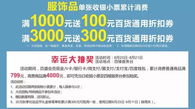 铜梁最新招聘信息及招聘市场概览，29日更新