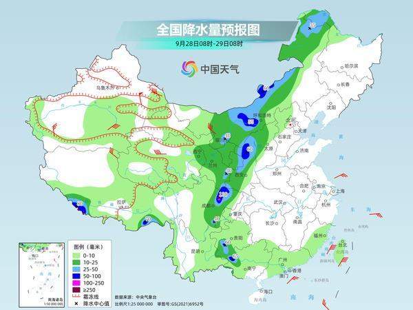 临沭县最新天气预报，风云变幻之际，气象新篇章开启