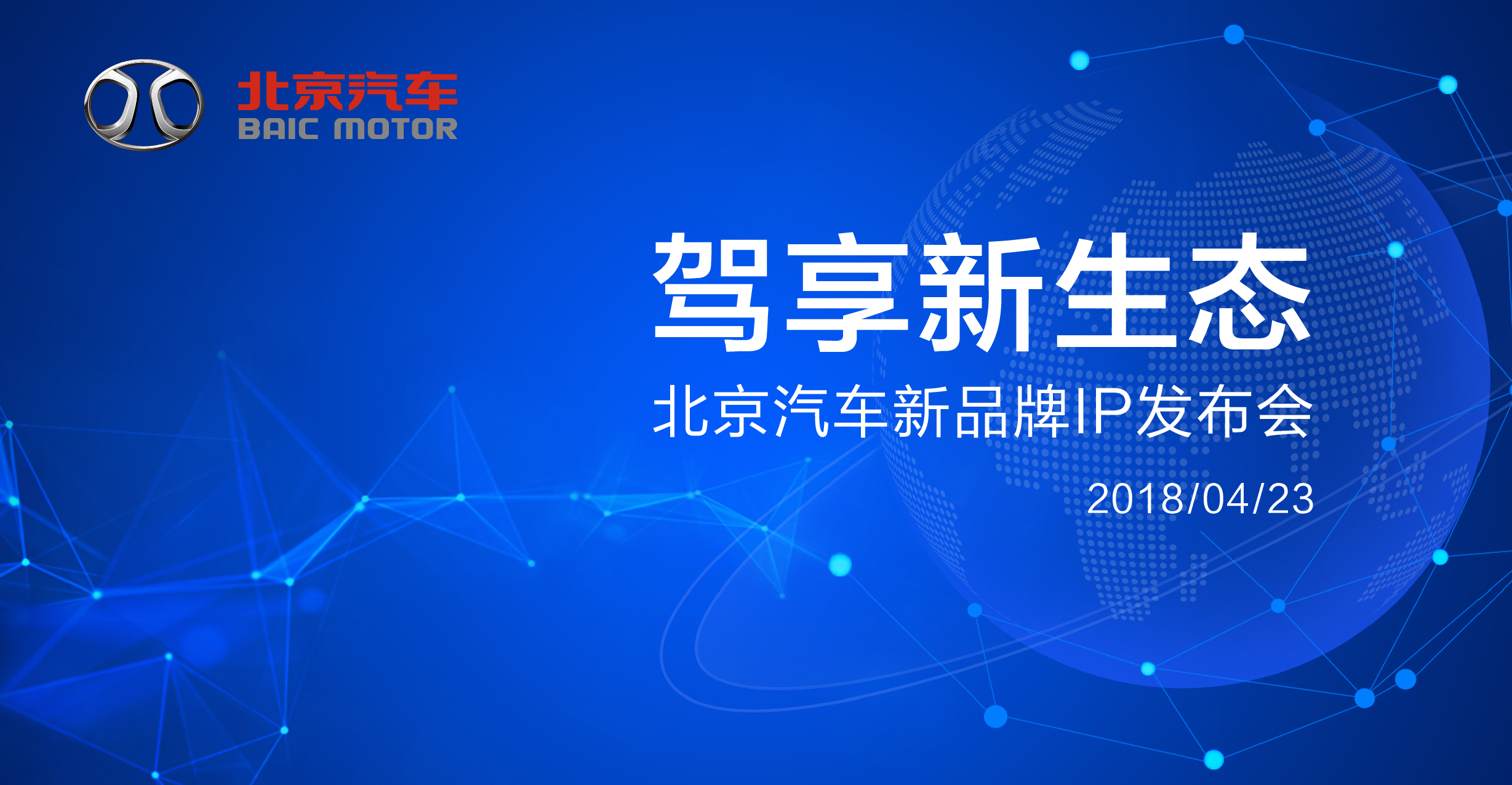 最新生活小技巧探讨，实用主义与智慧生活的30日实践