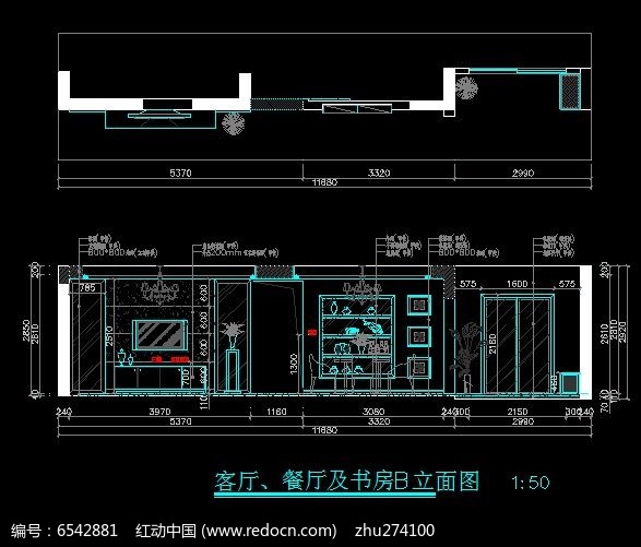 30日CAD立面图库挑战，绘出未来，成就与自信并行