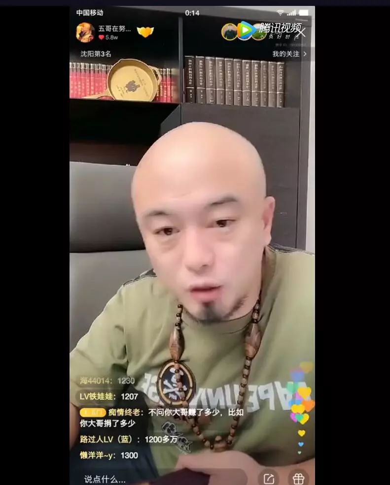 辛巴自曝捐款背后的情感投入与社会责任实践，每捐一亿，情感波动一夜揭秘辛巴的公益之路与内心情感世界