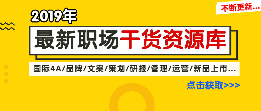 永修招聘网最新招聘现象下的多元观点探析