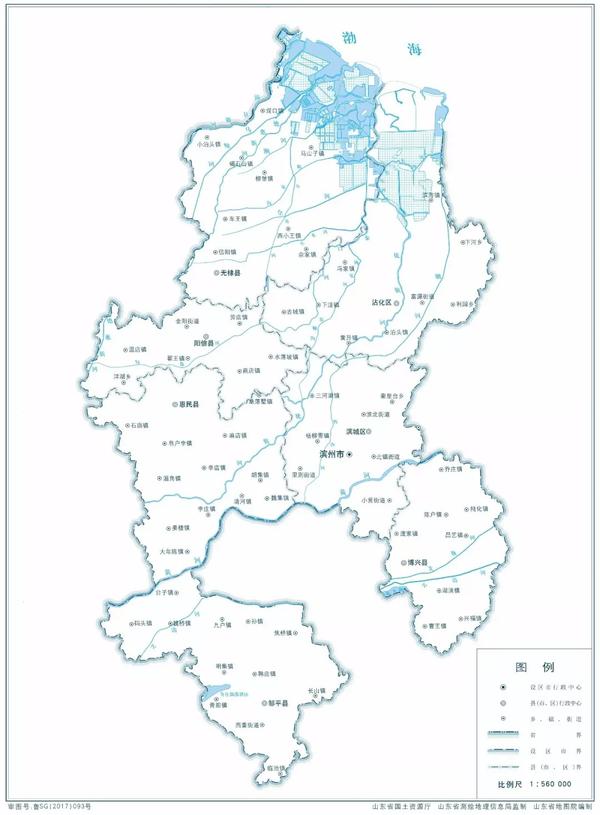 山东省最新行政区划详解，掌握最新区划布局与变化